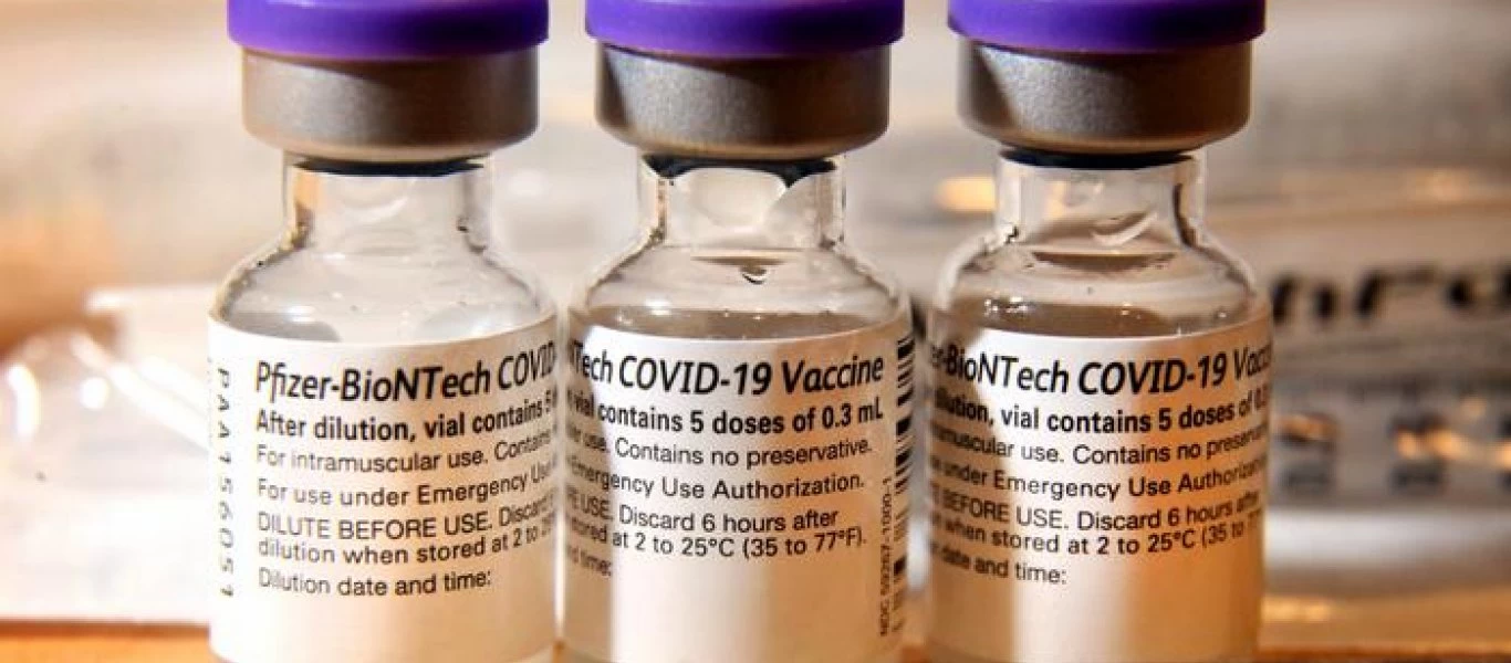 Γερμανία: Η BioNTech ανακοίνωσε ότι αδυνατεί να παραδώσει εντός της προθεσμίας δόσεις του εμβολίου